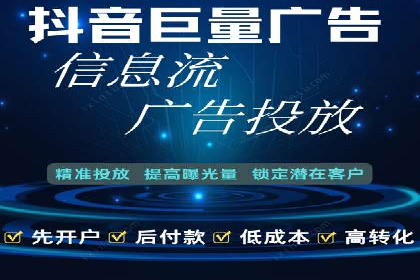 百度竞价运营策略解析及实战案例