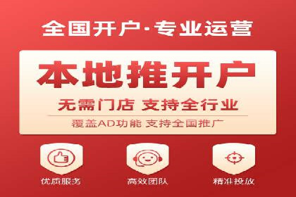 头条信息流广告的转化率提升方法：成功案例解析