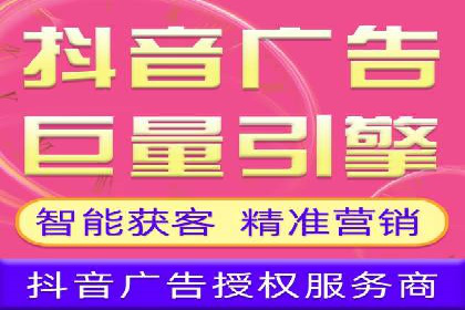 百度竞价广告代运营策略：某品牌实现精准营销的秘诀